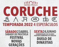 Coruche: 4 festejos e entrada gratuita a menores de 16 anos em 2022